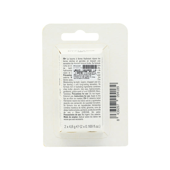 Byphasse Moisturizing Lip Balm 4.8g x 2pcs