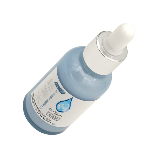 Haruhada Hydrating Skin Serum EX 30ml