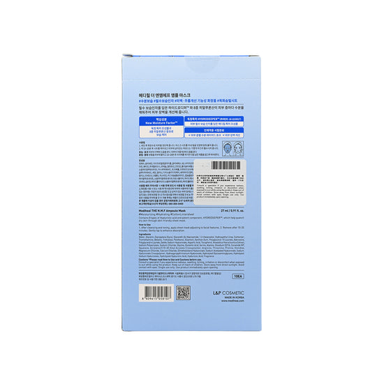 Mediheal The N.M.F Ampoule Mask 27ml×10pcs