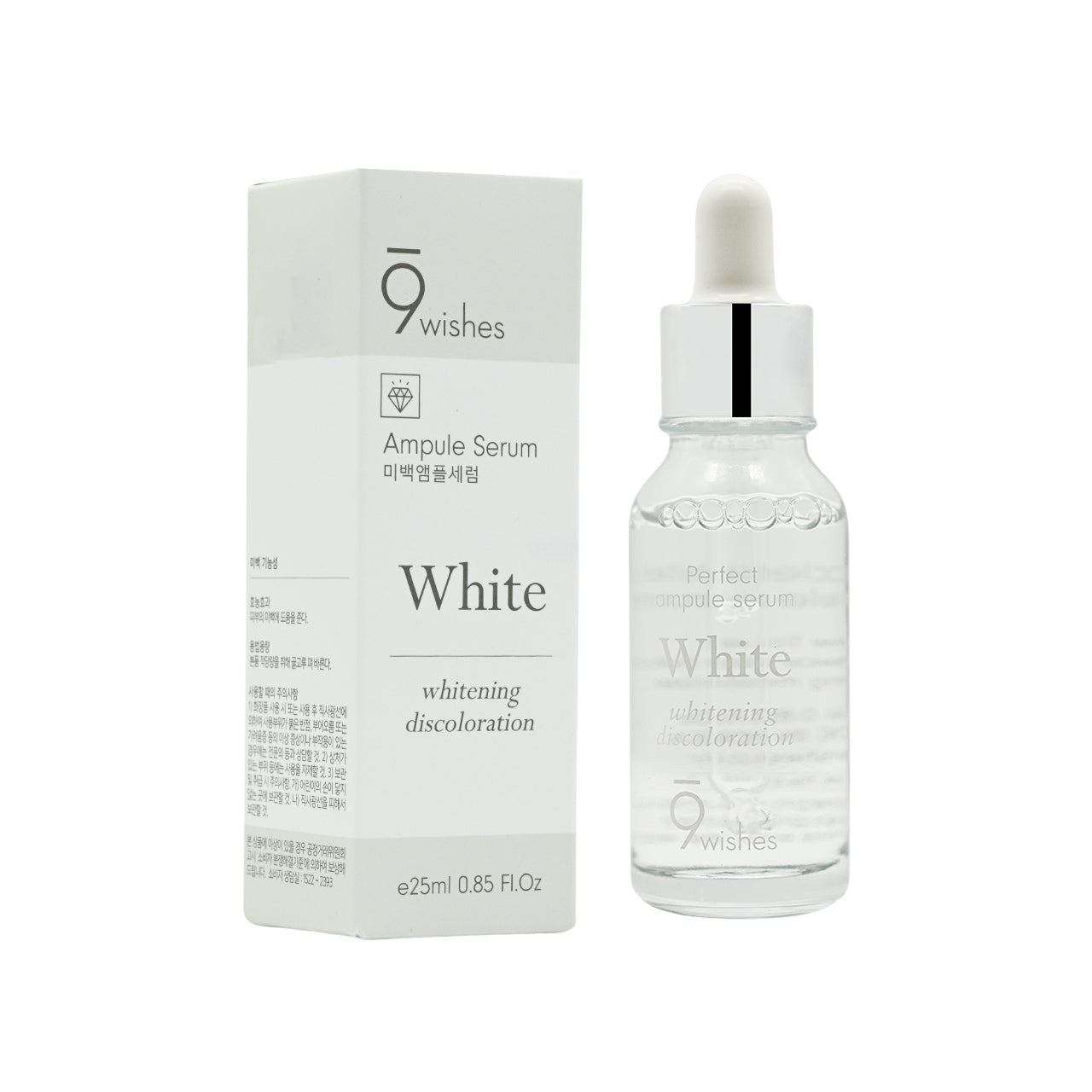 9wishes glutathione blanc ampoule Glutathione IV for Liver Detox: Support & Benefits