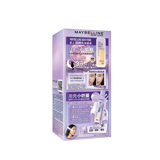 Maybelline Superstay DUO Foundation + Spray Set #N10 2pcs