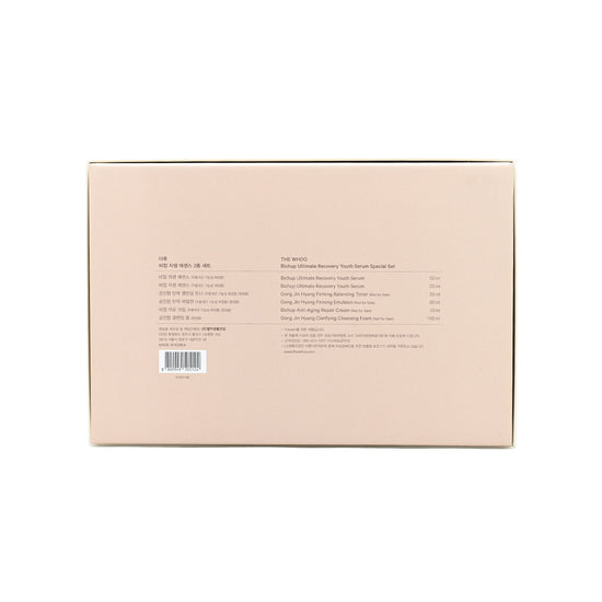 The History of Whoo Bichup Ultmate Recovery Youth Serum Special Set 6pcs