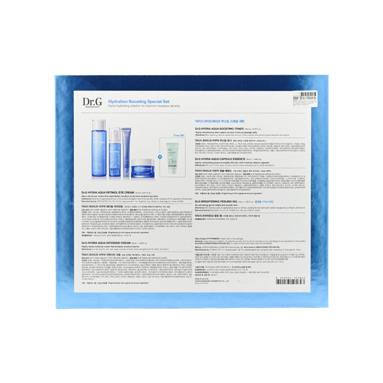 Dr.G Hydration Boosting Set 5pcs