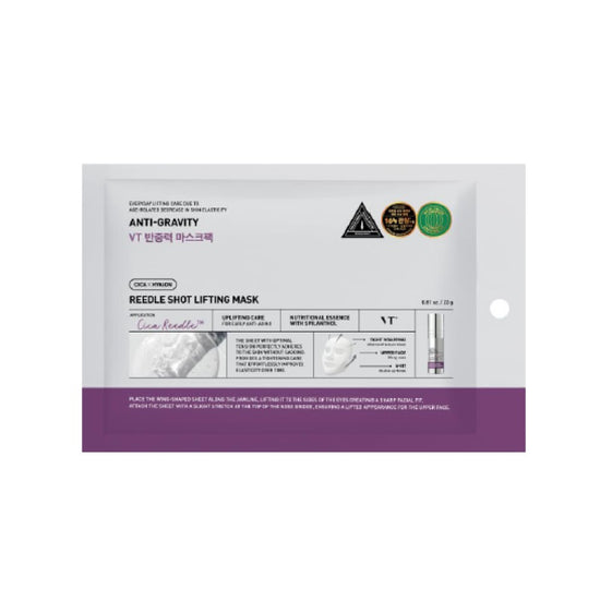 VT Reedle Shot Lifting Mask 1pc