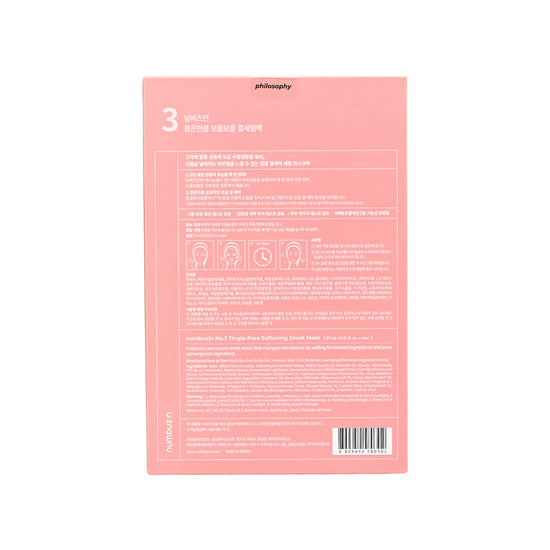 Numbuzin No.3 Tingle Pore Softening Sheet Mask 4pcs