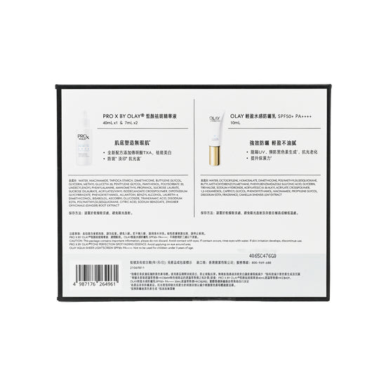 Olay PROX Spot Pack 4pcs