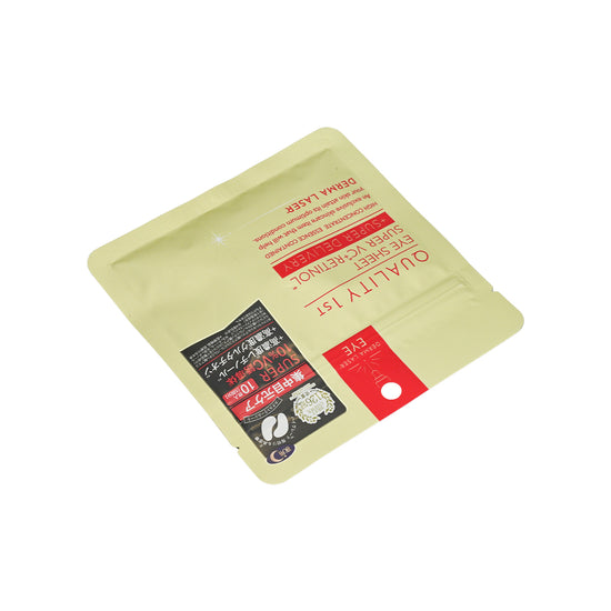 Quality First Derma Laser Eye Sheet - Super VC + Rentiol 10pcs