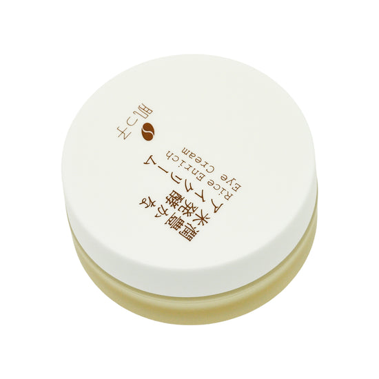 Hadatuko Rice Enrich Eye Cream 15g