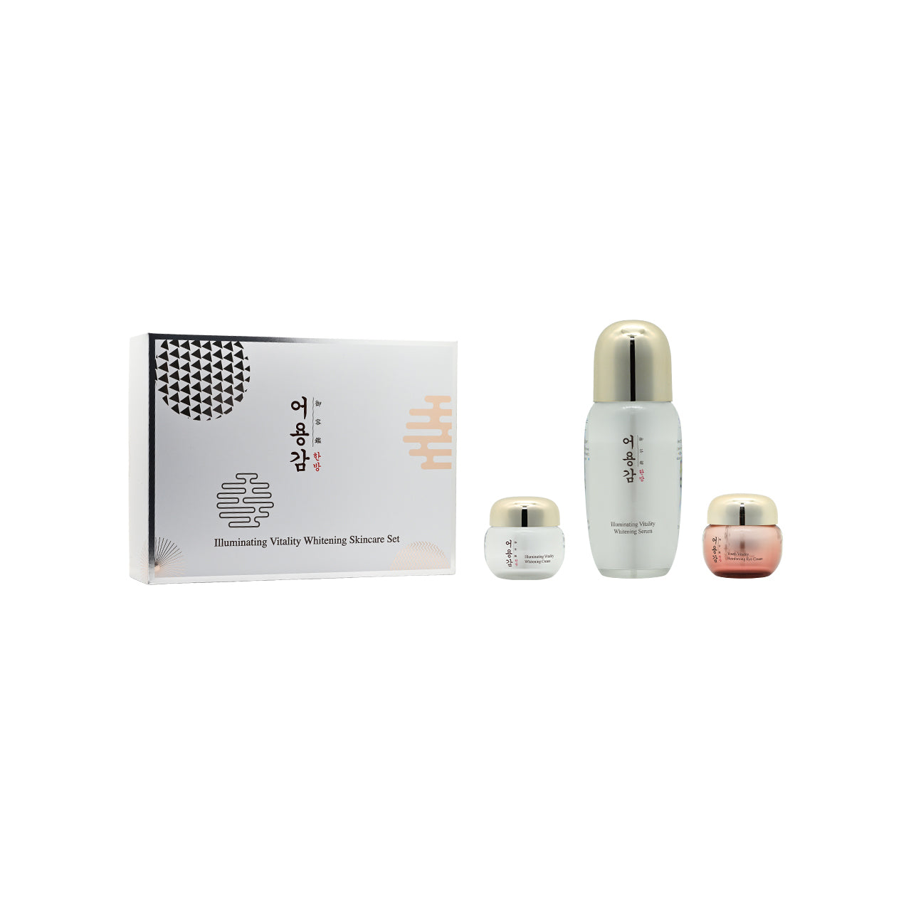 SOMA WHITENING essence EX 20ml 3本セット 3x Vorda EXOSKIN Serum Advance 30ml + 3x Premium White Cream 20g