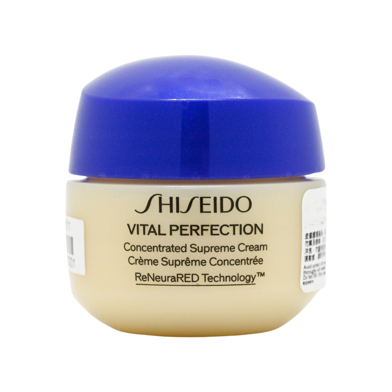 Shiseido Vital Perfection Concentrated Supreme Cream 15ml | Sasa