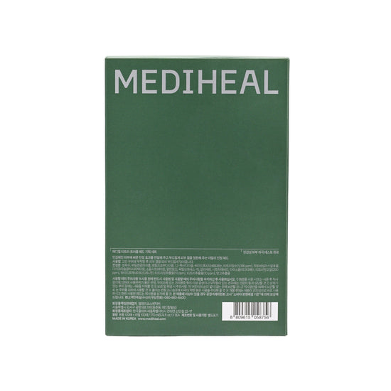 Mediheal Teatree Trouble Pad Set 2pcs