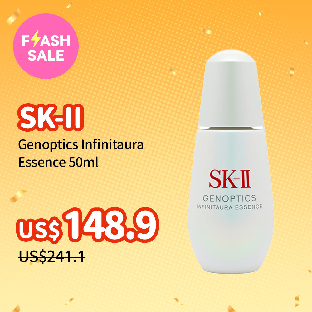 SK-II Genoptics Infinitaura Essence 50ml | Sasa Global eshop
