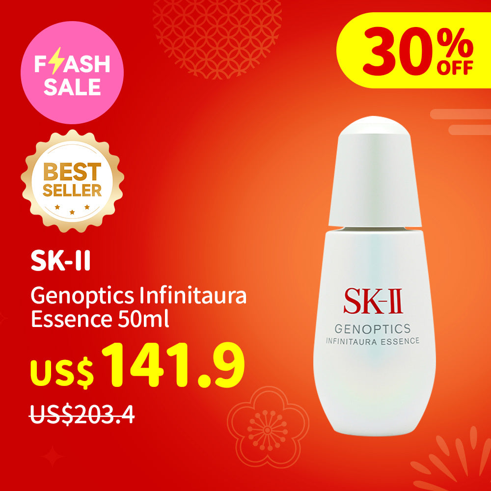 SK-II Genoptics Infinitaura Essence 50ml | Sasa Global eshop