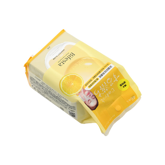 Bifesta Micellar Cleansing Sheet Perfect Glow 46pcs