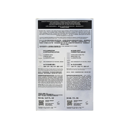 Rexaline Crystal B Serum + Toner Duo 2ps