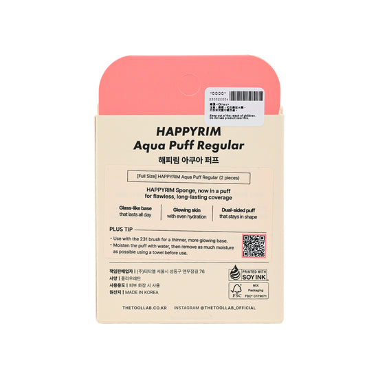 The Tool Lab Happyrim Aqua Puff, Happyrim Aqua 2pcs