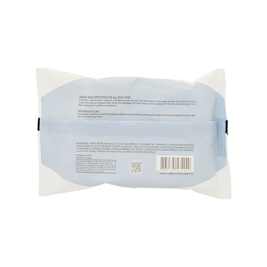 Cyber Colors Bloom Glow Moist CC Cushion SPF50 Pa+++ W/ Refill 30G + Free Gift