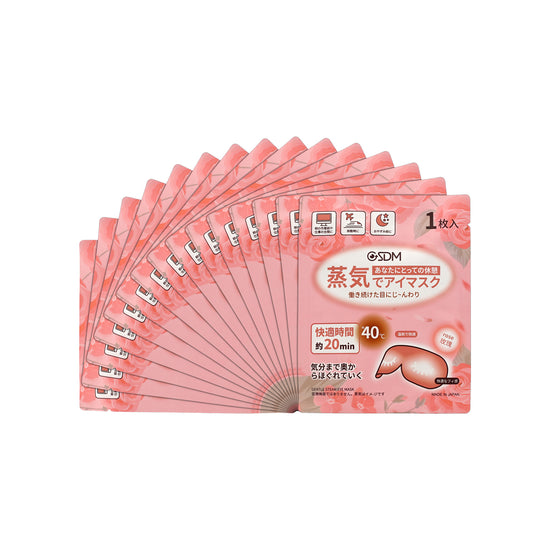 GSDM Gentle Steam Eye Mask-Rose 15pcs