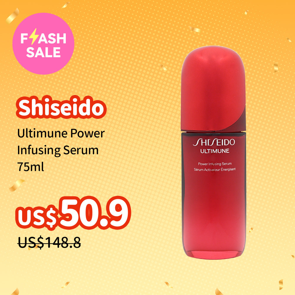 Shiseido Ultimune Power Infusing Serum 75ml | Sasa Global eshop