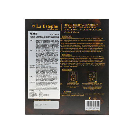 La Estephe Royal Beelift Age Protect 4D Double Thread Lifting & Sculpting Face Neck Mask 5pcs
