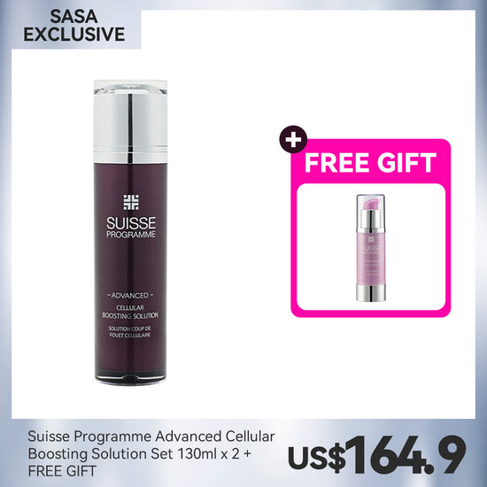 Suisse Programme Moisture Lift Mask 200ML x2