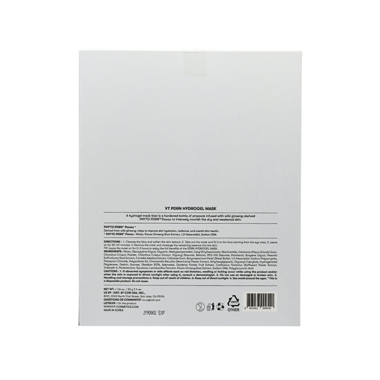 VT PDRN Hydrogel Mask 4pcs