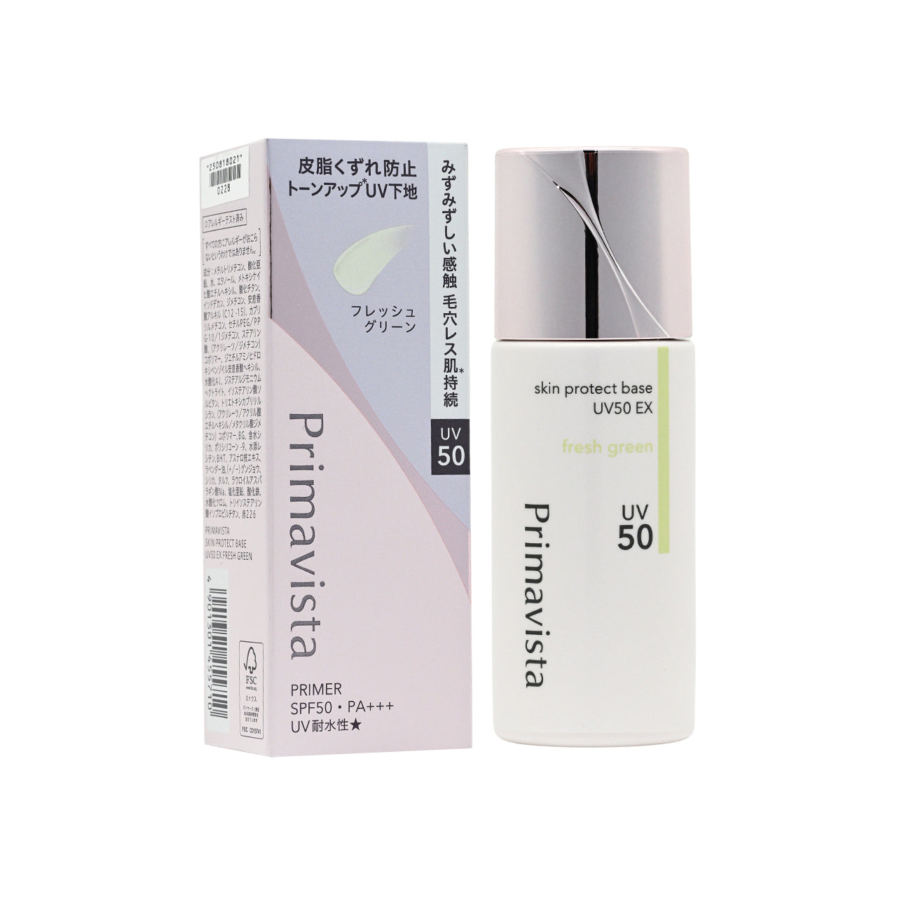 Sofina Primavista Skin Protect Base UV50 EX #Fresh Green 25ml