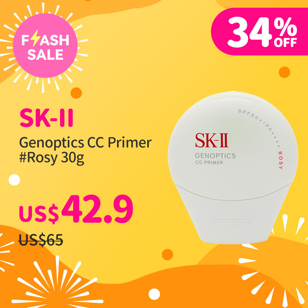 SK-II Genoptics CC Primer #Rosy 30g | Sasa Global eshop – Sasa