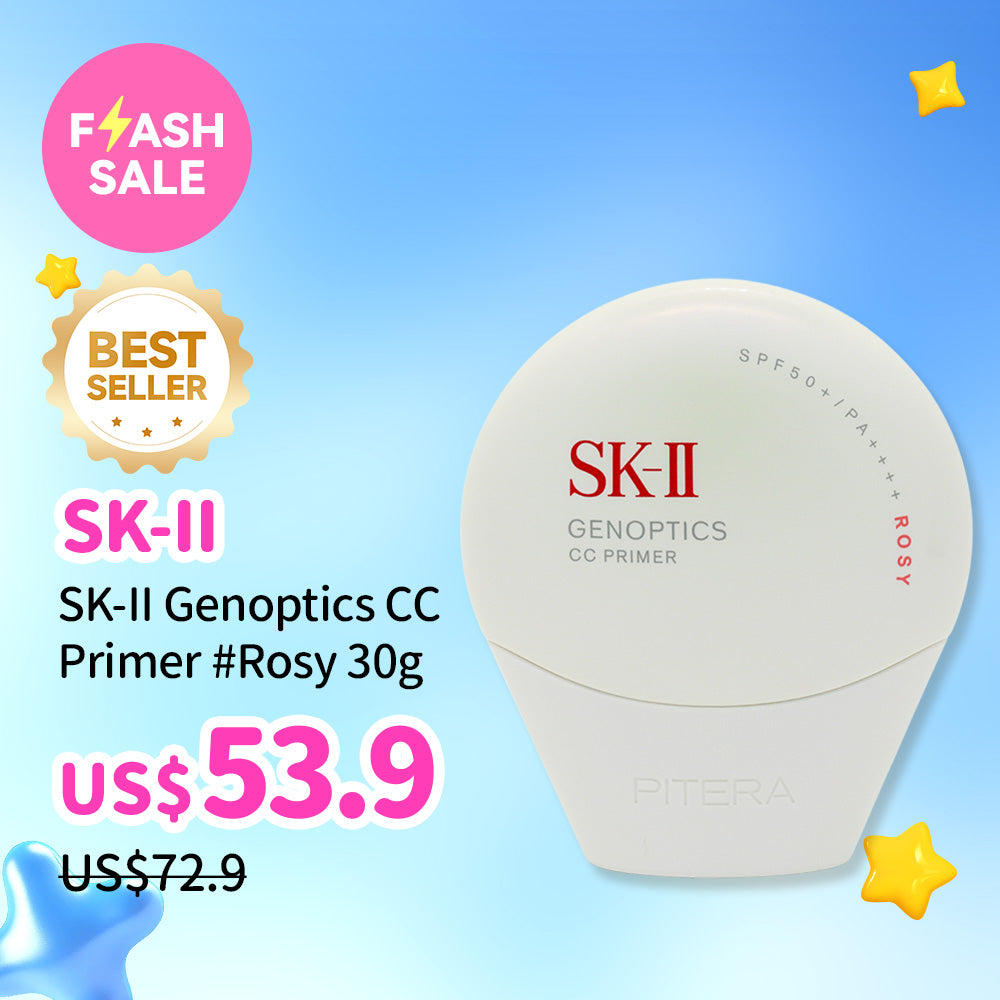 SK-II Genoptics CC Primer #Rosy 30g | Sasa Global eshop – Sasa