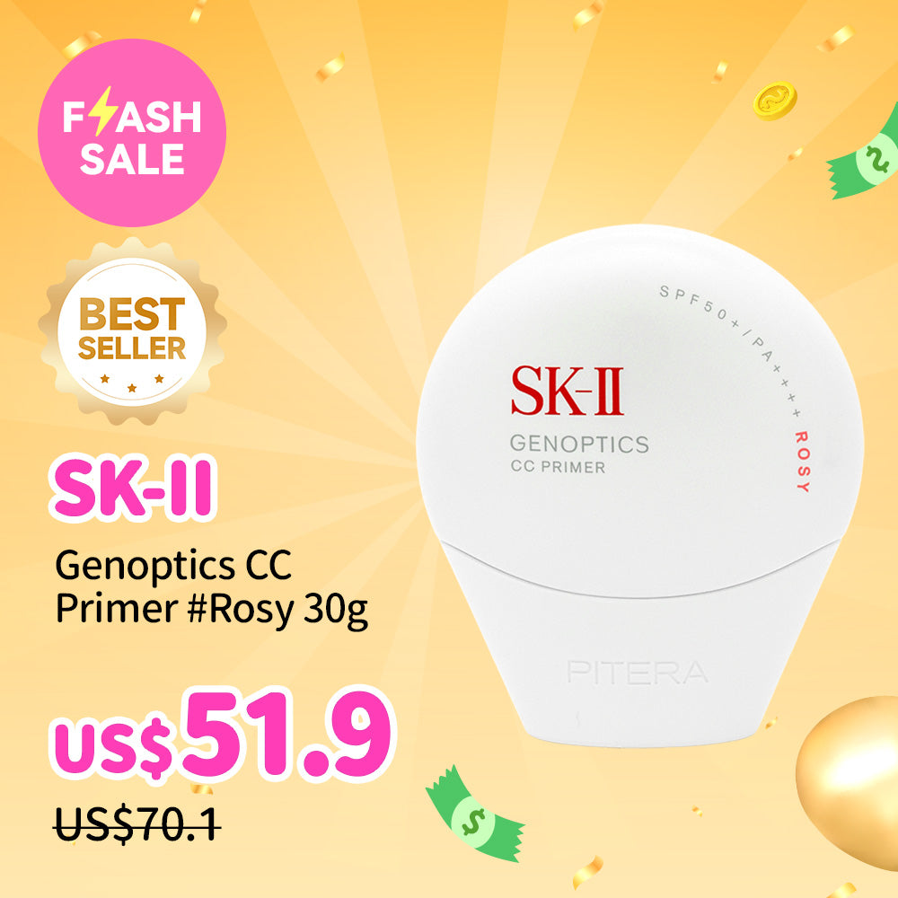 SK-II Genoptics CC Primer #Rosy 30g | Sasa Global eshop – Sasa