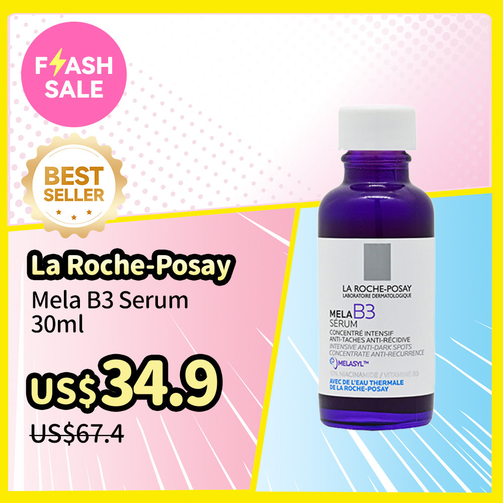 La Roche-Posay Mela B3 Serum 30ml | Sasa Global eshop – Sasa