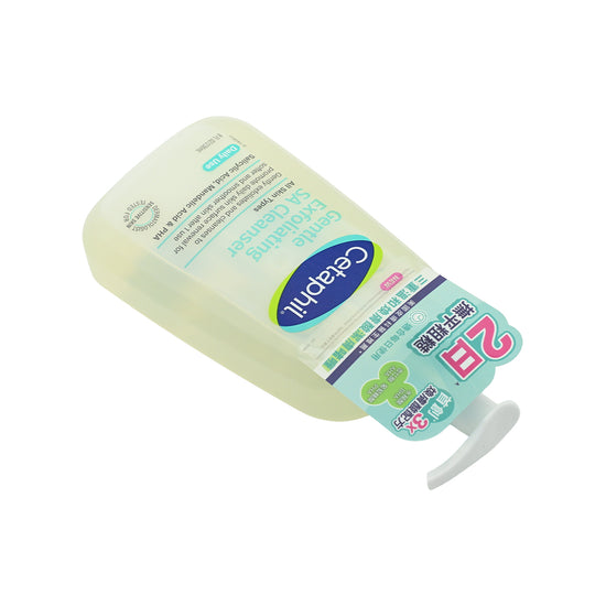 Cetaphil Gentle Exfoliating SA Cleanser 236ml