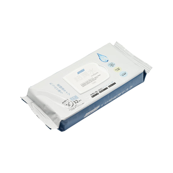 Haruhada Hydrating Skin All Day Mask 32pcs