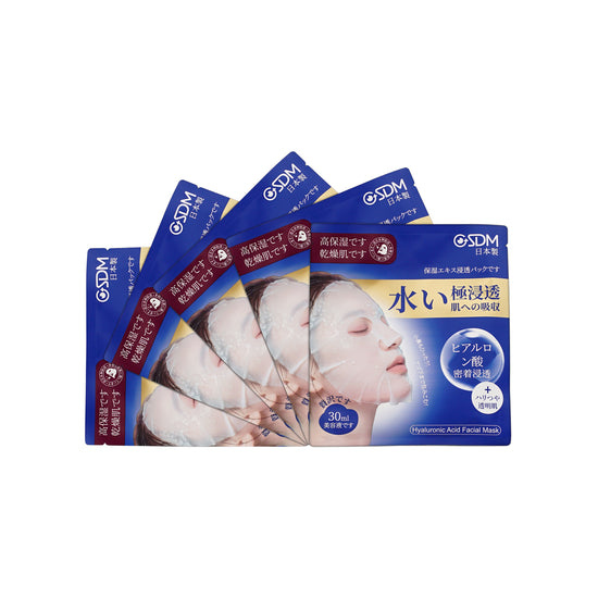 GSDM Hyaluronic Acid Facial Mask 5pcs
