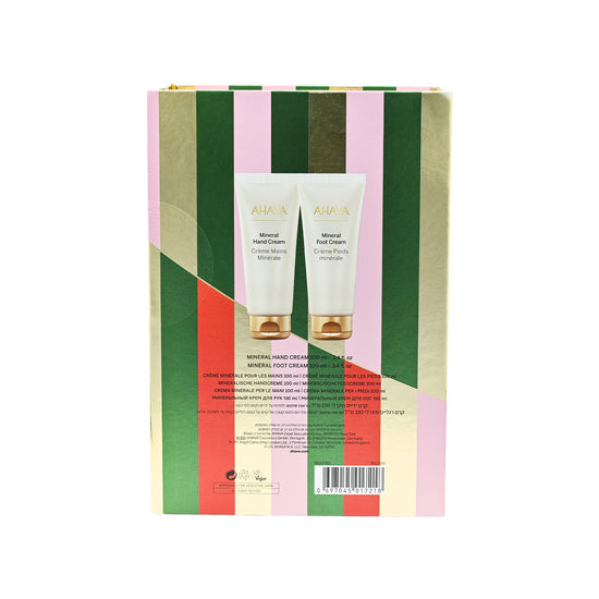 AHAVA Smooth Moves Duo 2pcs