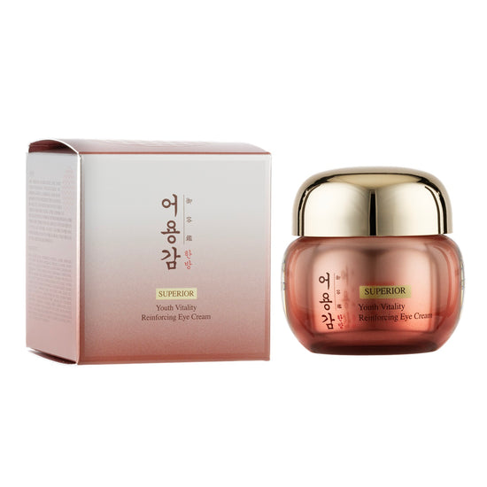 Eoyunggam Superior Youth Vitality Eye Set