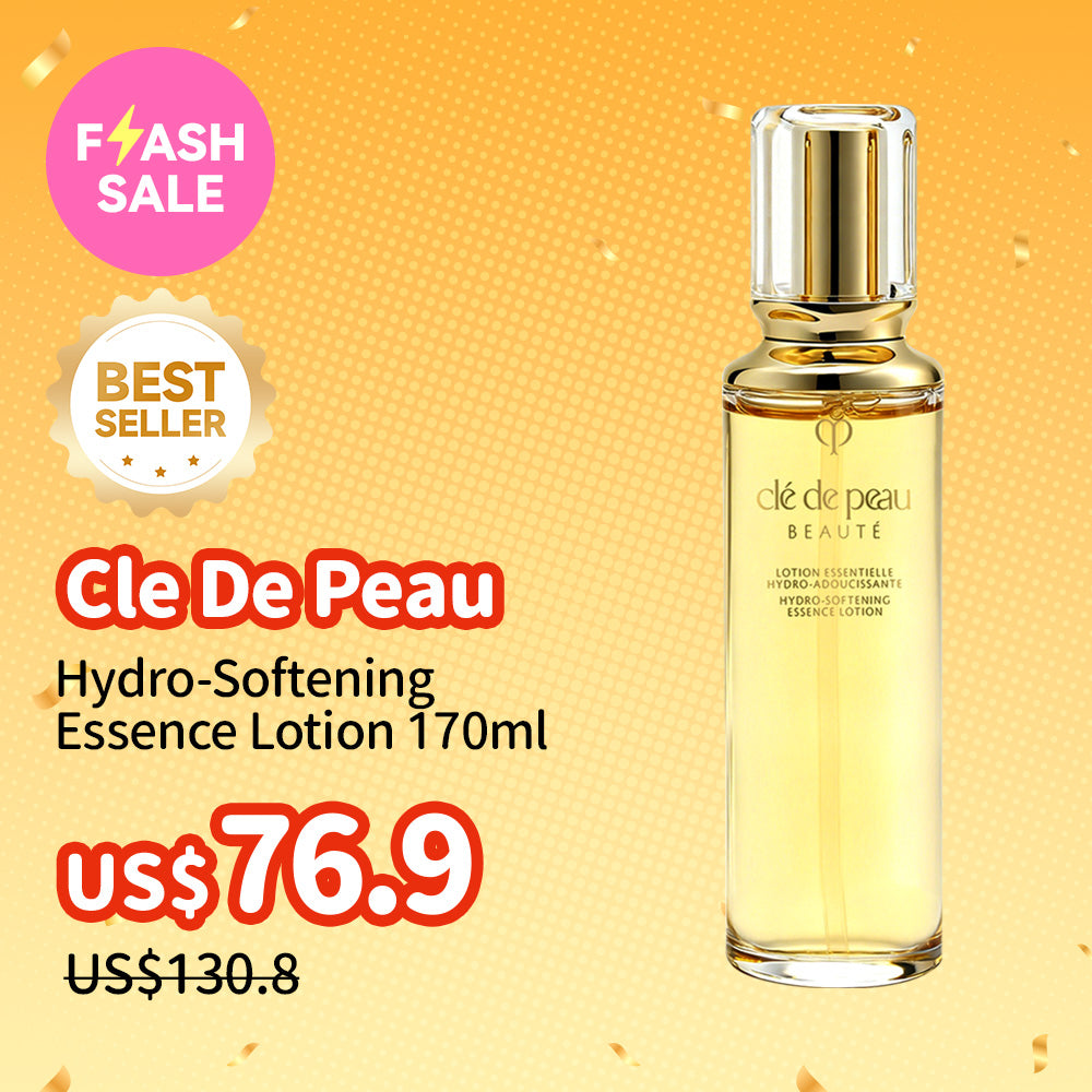 Clé de Peau Hydro-Softening Essence Lotion 170ml | Sasa Global