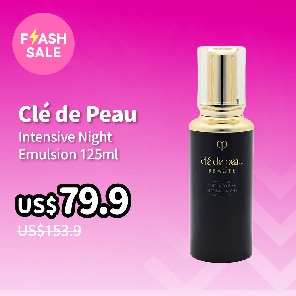 Clé de Peau Intensive Night Emulsion 125ml | Sasa Global eshop