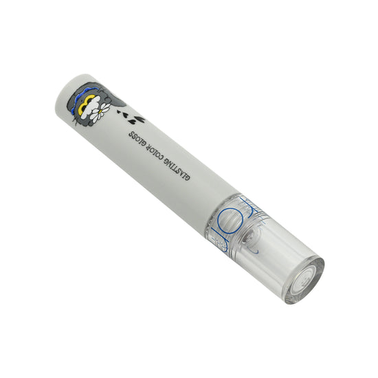 Rom&nd Zo&friends Glasting Color Gloss Keyring Set #19 Joy Berry 2pcs