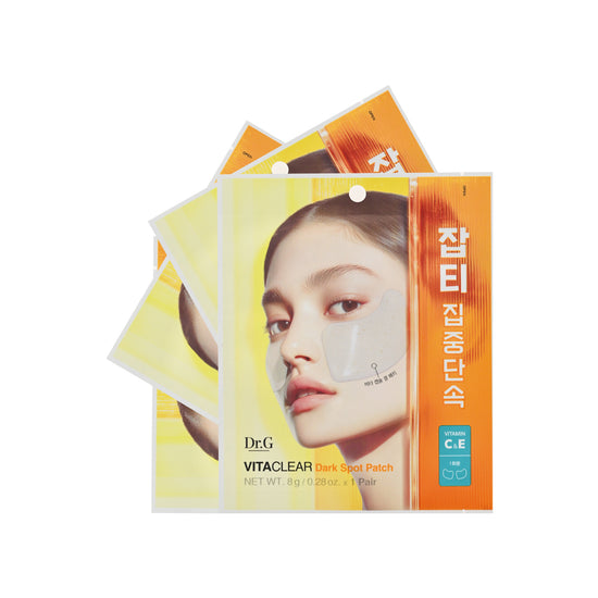 Dr.G Vita Clear Hydro Gel Dark Spot Patch 4 pcs