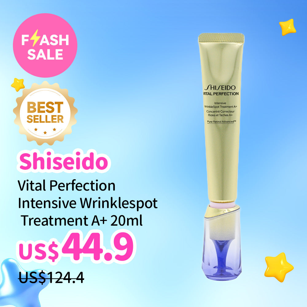 Shiseido Vital Perfection Intensive Wrinklespot Treatment A+ 20ml