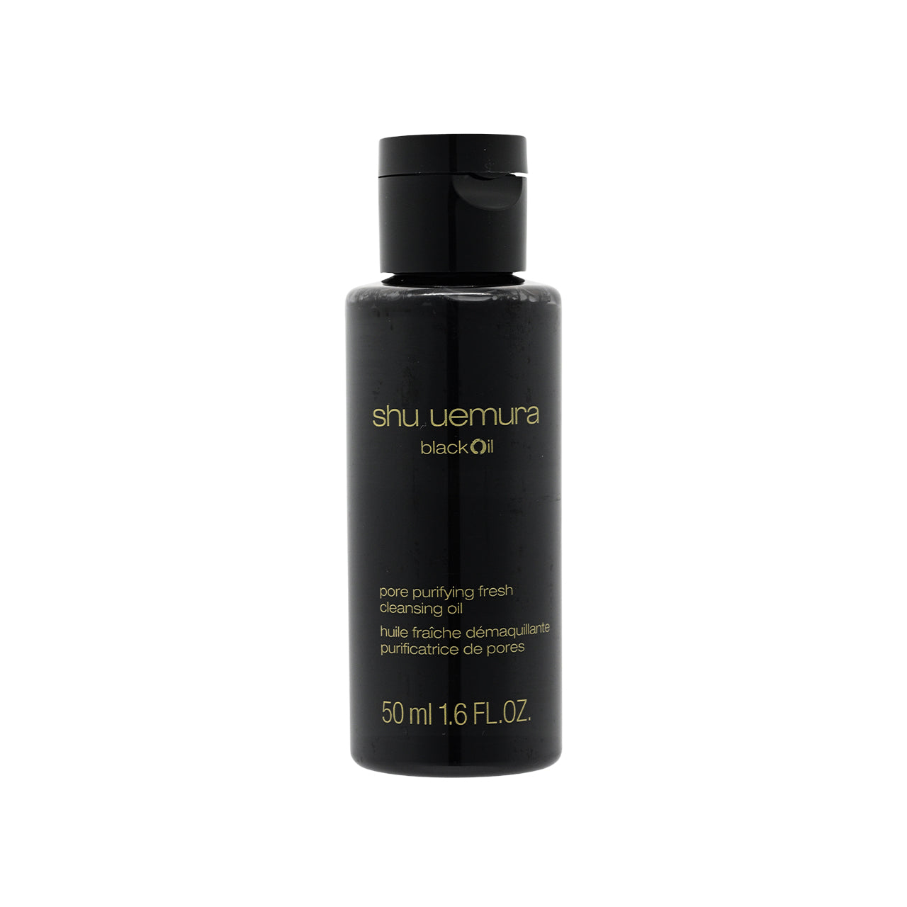 Shu Uemura blackOil Pore Purifying Fresh Cleansing Oil 50ml | Sasa