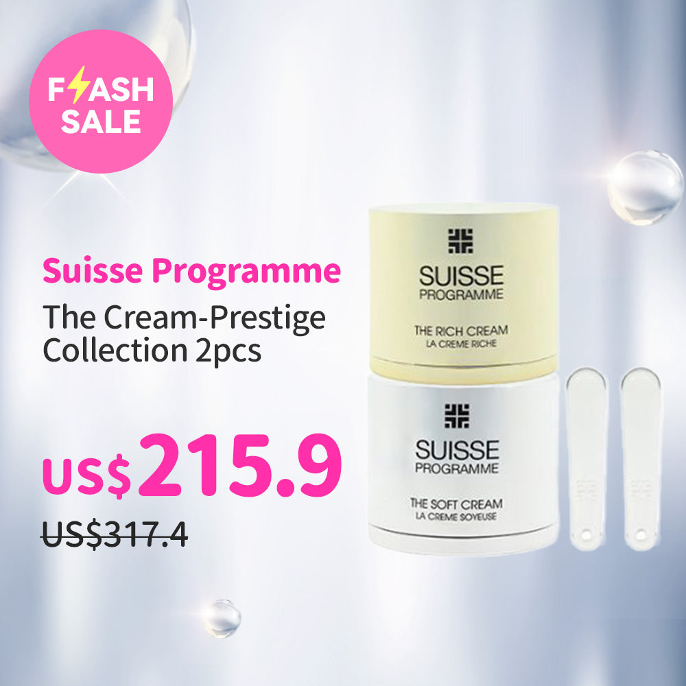 Suisse Programme The Cream-Prestige Collection 2pcs | Sasa Global