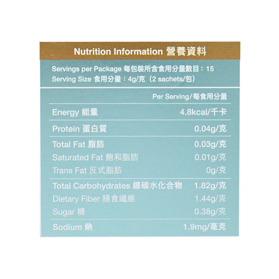 Yutakana Seikatsu Gut Cleanse & Liver Re-Gen Pro 30sachets