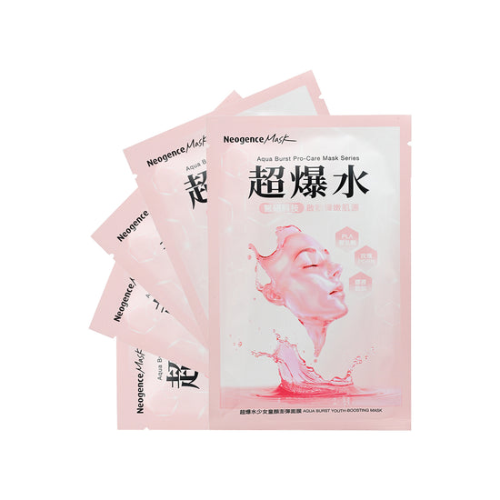 Neogence Aqua Burst Youth-boosting Mask 5pcs