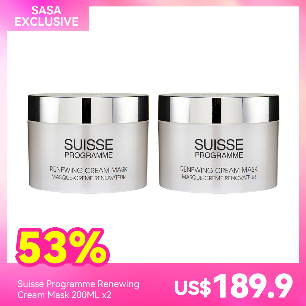 Suisse Programme Renewing Cream Mask 200ML x2 – Sasa Global eShop