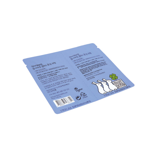 F/G:ALL ABOUT GLOW TONE UP CREAM 1PC Chasin Rabbits