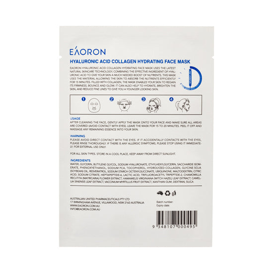 F/G:EAORON HYALU ACID COLLAGEN FACE MASK 1PCSL EAORON