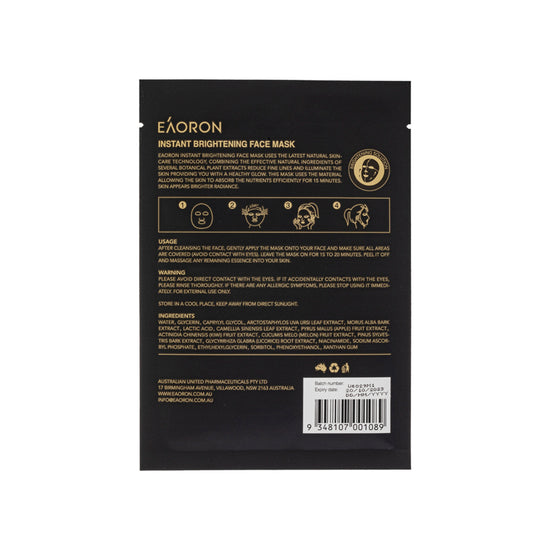 F/G: EAORON INSTANT WHITENING FACE MASK 1PCS EAORON