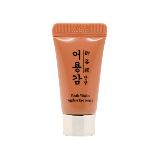 F/G:Eoyunggam YOU VIT AGELES EYE SERUM 3ML